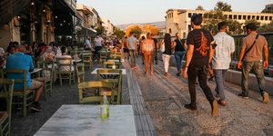 κοσμος πλαι ρωμαικη αγορα