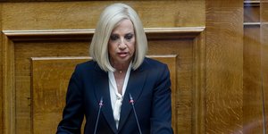 Η Φώφη Γεννηματά