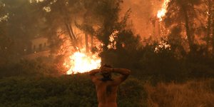 αντρας πλατη φωτιες 