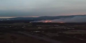 φωτιά Πολεμική Αεροπορία
