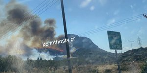 Φωτιά στην Αρχαία Κόρινθο