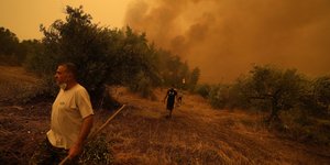 φωτια πορτοκαλι ουρανος