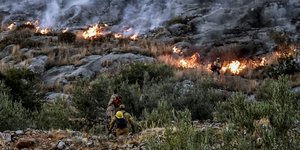 φωτιά Αρχαία Κόρινθος