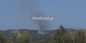 Φωτιά στην Τορώνη Χαλκιδικής