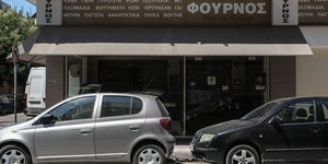 Αιματηρή ένοπλη ληστεία σε αρτοποιείο στην οδό Βορείου Ηπείρου στον Κολωνό 