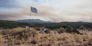 φθαρμενη σημαια