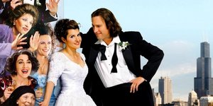 Νία Βαρντάλος και Τζον Κορμπέτ στο πόστερ της ταινίας «γάμος αλά ελληνικά»