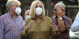 γεννηματα με μουσταρδί 