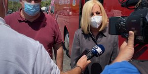 γεννηματα καμερα μικροφωνο 