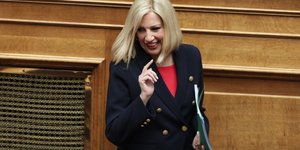 Φώφη Γεννηματά δαχτυλο