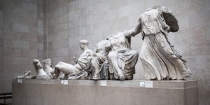 Έλγιν | από το iefimerida.gr
