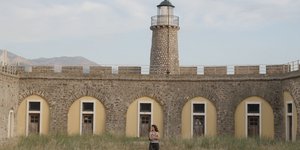 Φρούριο Αντιρρίου