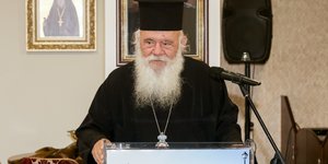 Αρχιεπίσκοπος Ιερώνυμος