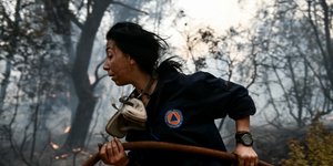 Κατερίνα Ιωαννίδου πυροσβέστρια