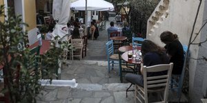 καφε σκαλακια πλακα