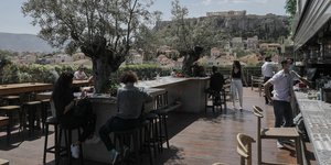 καφε θεα ακροπολη