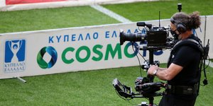 Kάμερα COSMOTE TV