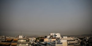 φωτιά Σύννεφο καπνού πάνω από την Αθήνα