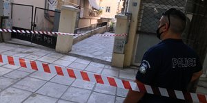 αστυνομικος κορδελες
