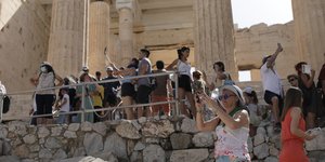 κοσμος ακροπολη 