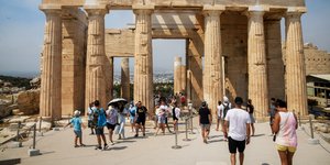 κοσμος ακροπολη