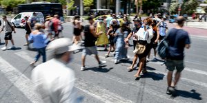 κοσμος διαβαση