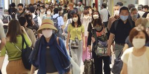 ιαπωνεζα μπλε καπελο 