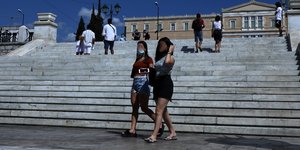 Κόσμος στην Αθήνα