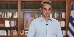 Ο Κυριάκος Μητσοτάκης