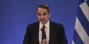 Κυριάκος Μητσοτάκης