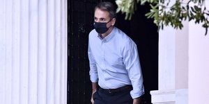 Κυριάκος Μητσοτάκης