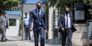 Κυριάκος Μητσοτάκης