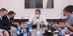 Κυριάκος Μητσοτάκης