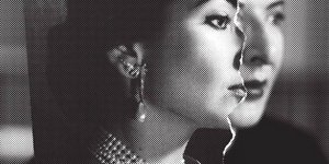 Mαρίνα Αμπράμοβιτς