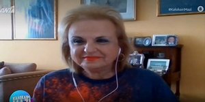Matina Pagwnh Apo To Iefimerida Gr
