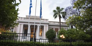Το Μέγαρο Μαξίμου