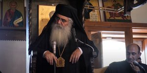 Ο Μητροπολίτης Μόρφου Νεόφυτος