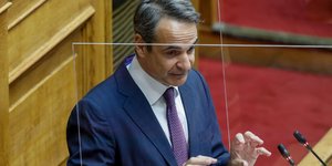 Κυριάκος Μητσοτάκης