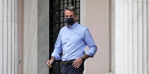 Κυριάκος Μητσοτάκης Μέγαρο Μαξίμου