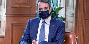 Κυριάκος Μητσοτάκης