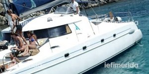 Διακοπές στην Ελλάδα για την εγγονή του Τζο Μπάιντεν