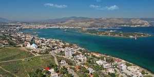 σαλαμινα
