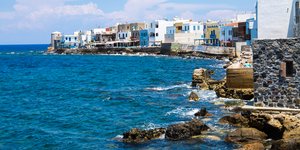 νισυρος φουρτουνα