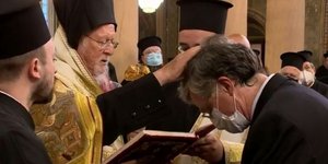 Ο Σωτήρης Τσιόδρας στο Οικουμενικό Πατριαρχείο