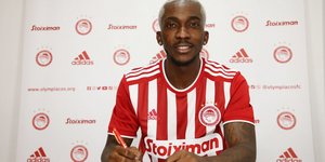 Ο Χένρι Ονικεούρου