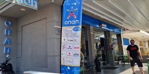 Πληρωμή φόρου εισοδήματος σε 3.000 καταστήματα ΟΠΑΠ – Εύκολες, γρήγορες και ανέπαφες συναλλαγές