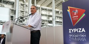 Πάνος Σκουρλέτης ομιλία