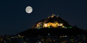 Πανσέληνος