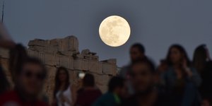 Πανσέληνος