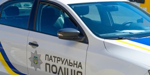 περιπολικό αστυνομία Ουκρανία